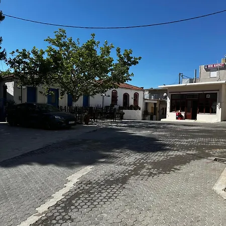 Casa de Férias Evdokiahouse